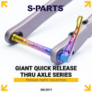 S-PARTS Titanium Quick Release Thru Axle for Giant Road Bikes — Lightweight TC4 Titanium Upgrade — GIANT TCR PP Thru Axle Kit
