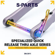 S-PARTS Titanium Quick Release Thru Axle for Specialized Road Bikes — Lightweight TC4 Titanium Upgrade