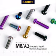 S-PARTS A2 M6 Umbrella Head Titanium Bolts — 8–35mm — Headset & Clamp