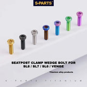 S-PARTS M6 Titanium Seatpost Wedge Bolt — Specialized SL6 / SL7 / SL8 / SL9 / Venge