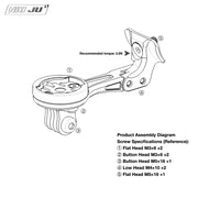 TREK Émonda Aeolus RSL MTB Computer Mount