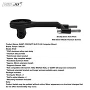 Torque Carbon Computer Mount Compatible with Giant CONTACT SLR FLUX Stem — Compatible with FLUX Stem Computer Mount