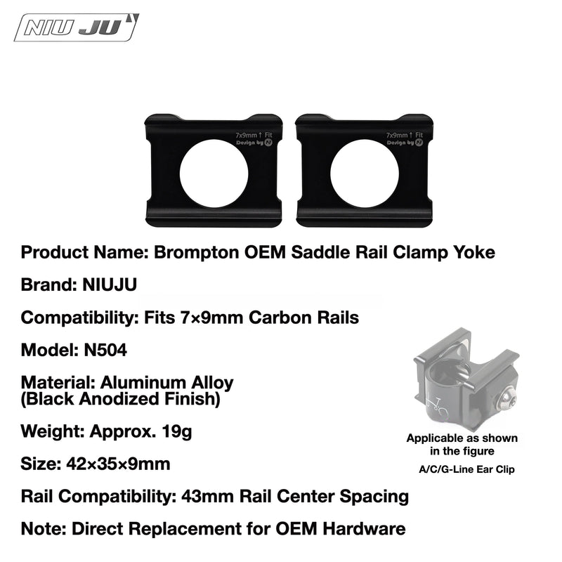 NIUJU Brompton Carbon Saddle Rail Clamp Yoke — 7×9 / 7×10 Carbon Rail — N504 Black Clamp Yoke for 7×9mm Carbon Rails (Pair)