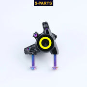 S-PARTS Titanium Disc Brake Screw Set — Magura MT8 SL FM