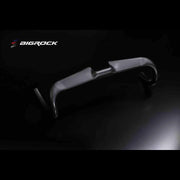 BIGROCK BLADE Carbon Aero Road Handlebar
