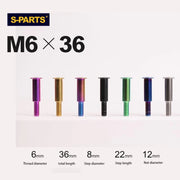 S-PARTS M6 Titanium Upper Pump Pivot Bolt — 36mm D12 Step D8 H22