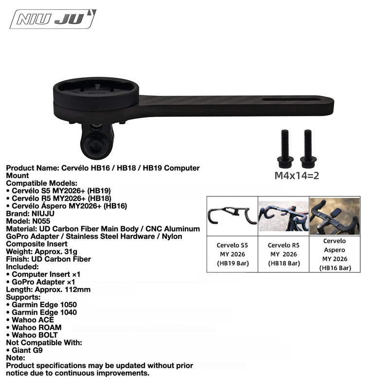 Torque Carbon Computer Mount for 2026 Cervélo S5 — Ultra-Light Integrated Bike Computer Mount