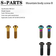 S-PARTS Titanium Derailleur Body Bolts — Shimano R9170 / R8070 / M9000 / M8100 — M9120 series general road body screw B×2