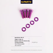 S-PARTS M6 Titanium Step Washer — Shimano / SRAM / Magura / Avid Disc Brakes — Purple