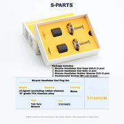 S-PARTS Titanium Expanding Bar End Plug Set — Titanium Bar End Plug Set – Titanium