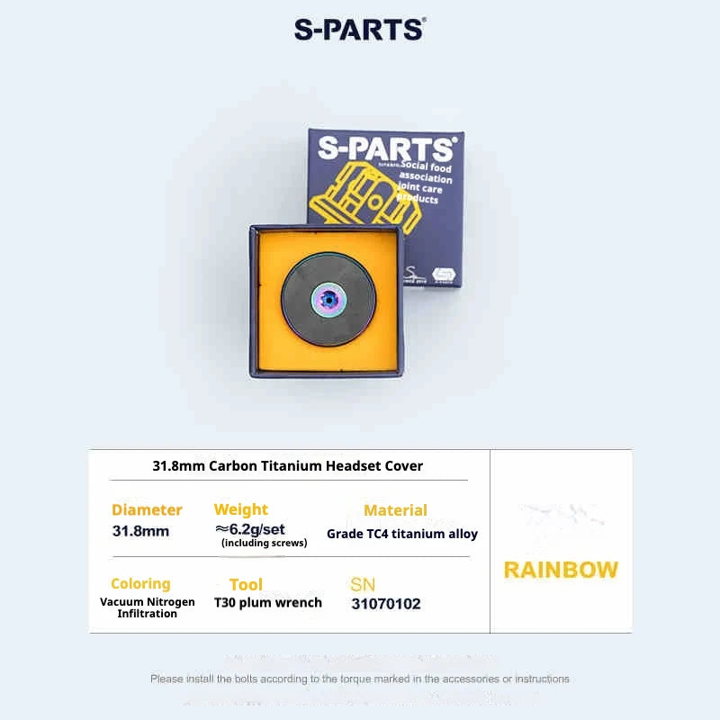 S-PARTS Titanium Carbon Fiber Bowl Caps Regular 28.6 Headtube Mountain/Road Handlebar Stem Caps — Rainbow