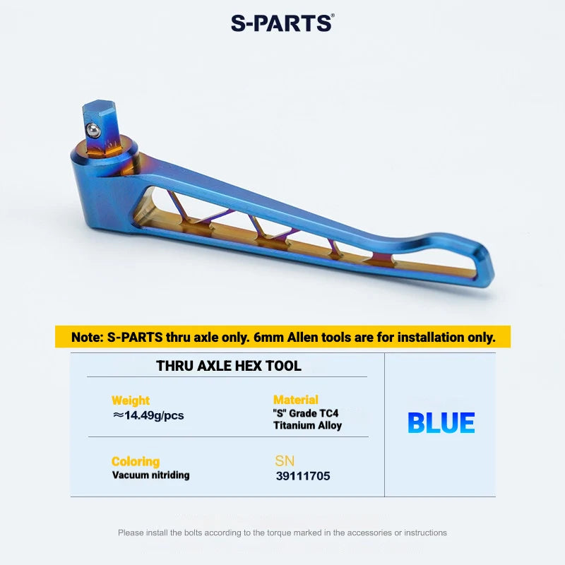 S-PARTS Titanium Quick Release Thru Axle for Giant Road Bikes — Titanium Thru Axle Tool(Sold Separately） / Blue