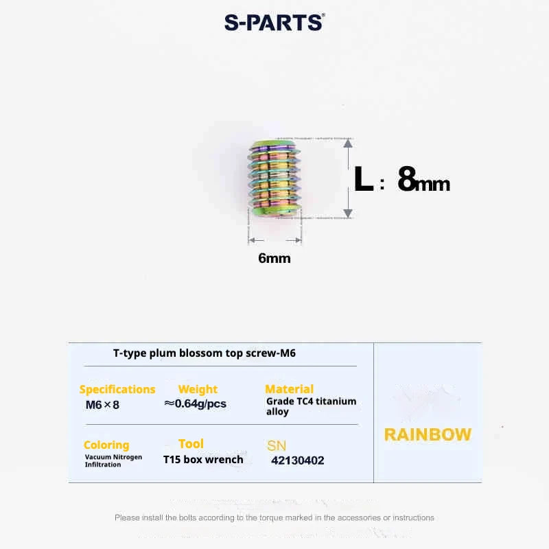 S-PARTS T15 M6 Flat-Bottom Titanium Set Screws — L8/L10/L12/L16 — L08mm / Rainbow