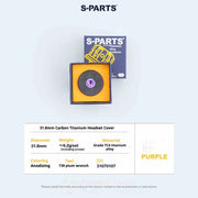 S-PARTS Titanium Carbon Fiber Bowl Caps Regular 28.6 Headtube Mountain/Road Handlebar Stem Caps — Purple