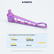 S-PARTS Titanium Thru Axle Set for Trek Madone Gen 7 / Émonda – Front & — Titanium Thru-Axle Quick Release Lever / Purple