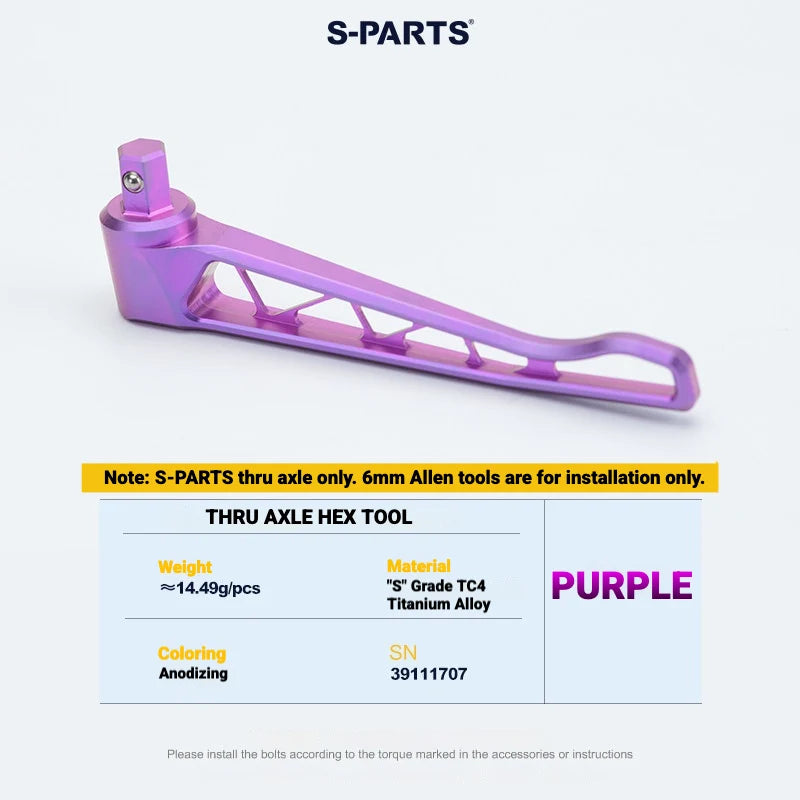 S-PARTS Titanium Quick Release Thru Axle for Giant Road Bikes — Titanium Thru Axle Tool(Sold Separately） / Purple