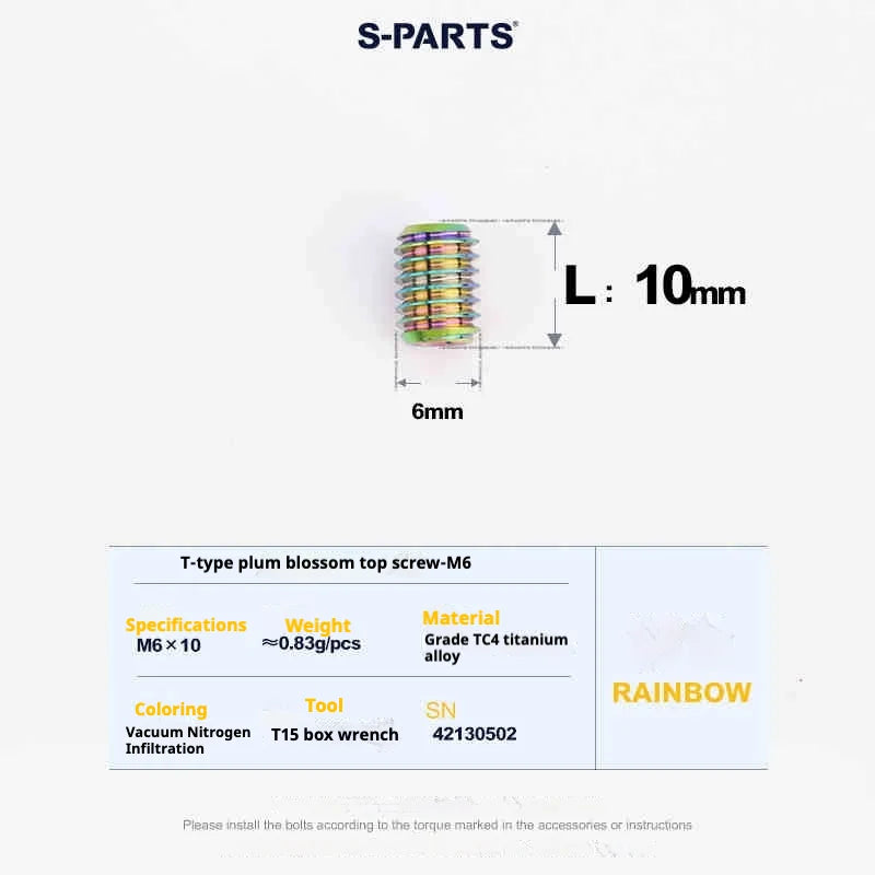 S-PARTS T15 M6 Flat-Bottom Titanium Set Screws — L8/L10/L12/L16 — L10mm / Rainbow