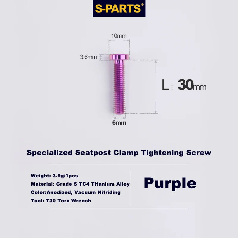 S-PARTS TC4 Titanium Seatpost Clamp Bolt — Specialized SL6 / SL7 / SL8 / SL9 / Venge — Seat Clamp Locking Screws / Purple