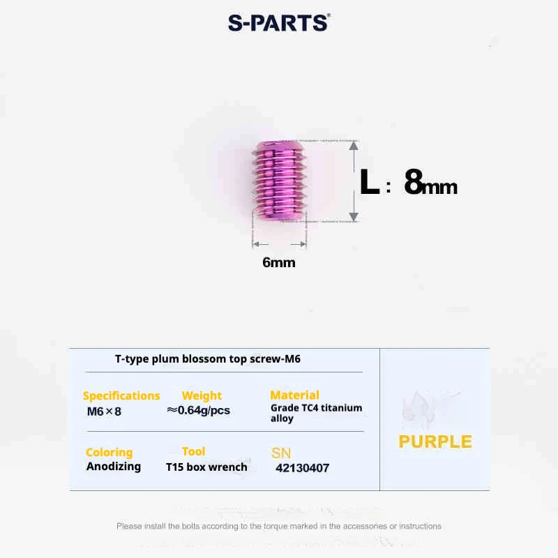 S-PARTS T15 M6 Flat-Bottom Titanium Set Screws — L8/L10/L12/L16 — L08mm / Purple