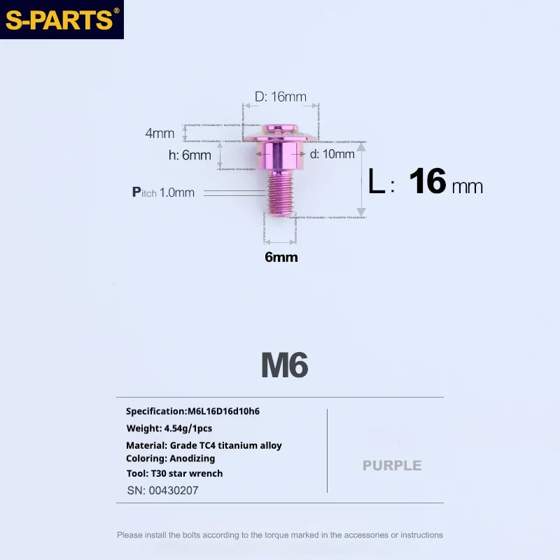 S-PARTS A3 M6 Umbrella Head Step Bolts — Purple — 36 Specifications — L16 D16 step screws D10 H6