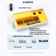 S-PARTS Titanium Quick Release Thru Axle for Giant Road Bikes — Lightweight TC4 — GIANT TCR PP Thru Axle Kit / Black