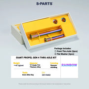 S-PARTS Titanium Quick Release Thru Axle for Giant Road Bikes — Lightweight TC4 — GIANT Propel Gen 4 Thru Axle Kit / Rainbow