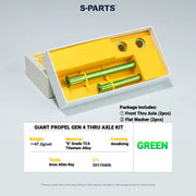 S-PARTS Titanium Quick Release Thru Axle for Giant Road Bikes — Lightweight TC4 — GIANT Propel Gen 4 Thru Axle Kit / Green