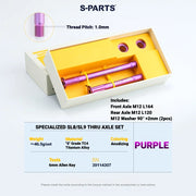 S-PARTS Titanium Quick Release Thru Axle for Specialized Road Bikes — Lightweight TC4 Titanium Upgrade — Standard SL / Purple