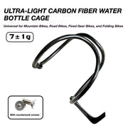 IMTOS Ultra-Light 7g Carbon Bottle Cage | Upgrade to Titanium Bolts for Maximum Weight Savings