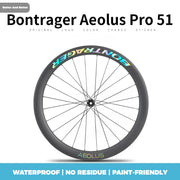 Bontrager Aeolus Pro 51 Decal Stickers | Custom Carbon Wheelset Rim Decals | Waterproof Vinyl