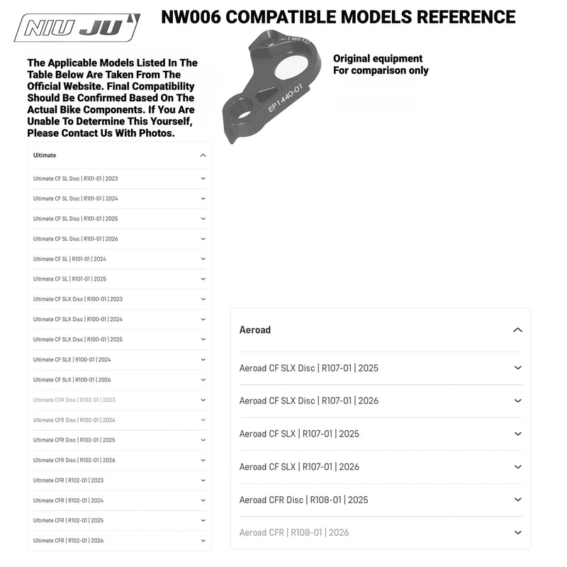 S-PARTS Canyon Aeroad / Ultimate Direct Mount Derailleur Hanger | Thru-Axle Disc | Shimano - Detail 3