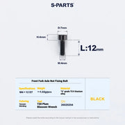 S-PARTS Cervélo S5 Titanium Bolt Kit | Full Frame Lightweight Upgrade Set | CNC TC4 Ti Bolts for Cervélo S5 - Detail 15