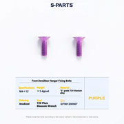 S-PARTS Cervélo S5 Titanium Bolt Kit | Full Frame Lightweight Upgrade Set | CNC TC4 Ti Bolts for Cervélo S5 - Detail 22
