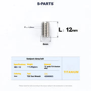 S-PARTS Cervélo S5 Titanium Bolt Kit | Full Frame Lightweight Upgrade Set | CNC TC4 Ti Bolts for Cervélo S5 - Detail 31