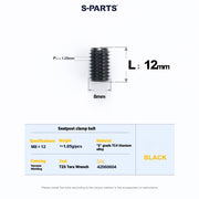Cervélo S5 Titanium Bolt Kit – Full Frame Lightweight Upgrade Set | CNC TC4 Ti Bolts for Cervélo S5