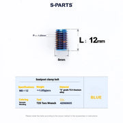 S-PARTS Cervélo S5 Titanium Bolt Kit | Full Frame Lightweight Upgrade Set | CNC TC4 Ti Bolts for Cervélo S5 - Detail 35