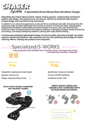 Chaser X Specialized Direct-Mount Rear Derailleur Hanger for Not Compatible with Allez, Shimano Only