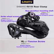 S-PARTS Road Bike Drivetrain Titanium Screw Kit Adaptation for SHIMANO UT R7150 R8000 R8050 R8170 R7170 R9270 R8070 R9100
