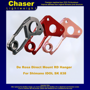 Chaser De Rosa IDOL / SK 838 Direct Mount Derailleur Hanger | Shimano | CNC 7075-T6 Aluminum