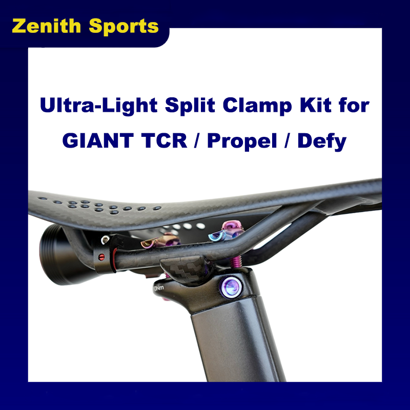 Giant TCR / Propel / Defy Split Seatpost Clamp Kit — Carbon Cradle + Titanium or Aluminum Rails