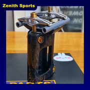 Giant TCR / Propel / PP / Langma Carbon Seatpost Clamp — 46g — Multiple Frame Options