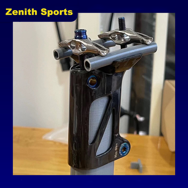 Giant TCR / Propel / PP / Langma Carbon Seatpost Clamp — 46g — Multiple Frame Options