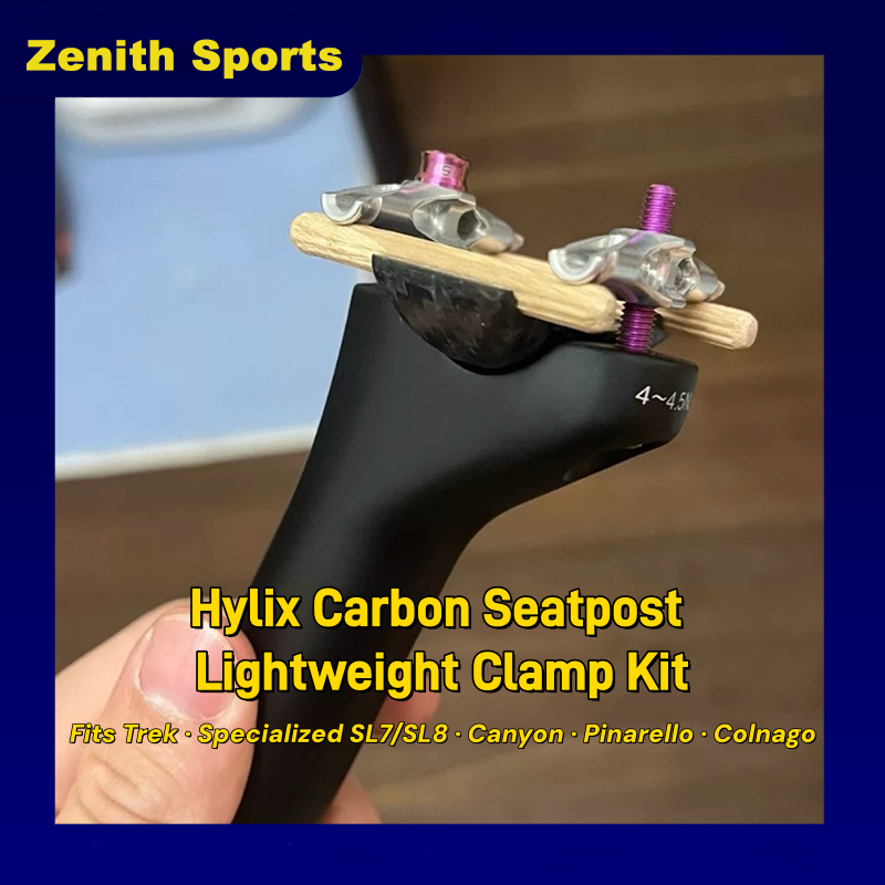 Hylix HY Carbon Seatpost Clamp Kit — Trek, Specialized, Pinarello, Canyon, Colnago, Giant & BMC