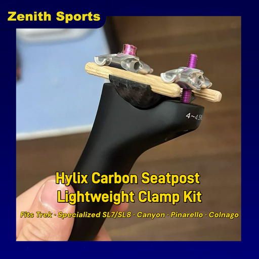 Hylix HY Carbon Seatpost Clamp Kit — Trek, Specialized, Pinarello, Canyon, Colnago, Giant & BMC