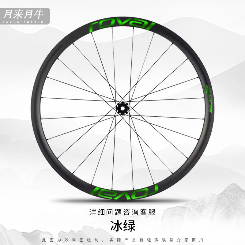 S-PARTS Infinity Logo Decals for Lún HYPER 3 D33 Gen 3 — Waterproof Overlay Set for Two Wheels + Spares - Detail 7