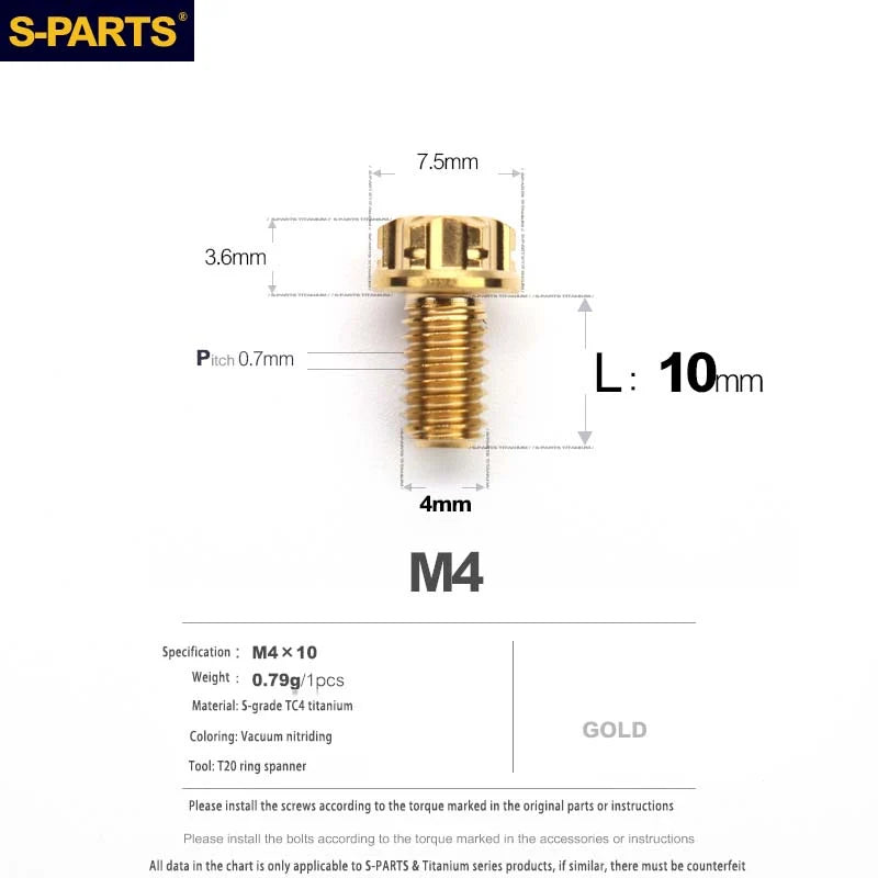 S-PARTS A3 Gold M4 TC4 Titanium Screw Bolt | Standard Parts for Electric Vehicle Motorcycle Car - Detail 10