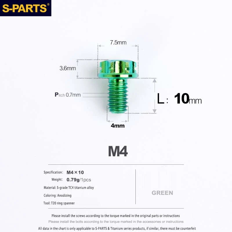 S-PARTS A3 Gold M4 TC4 Titanium Screw Bolt | Standard Parts for Electric Vehicle Motorcycle Car - Detail 14