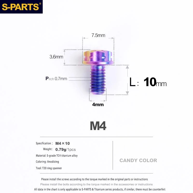 S-PARTS A3 Gold M4 TC4 Titanium Screw Bolt | Standard Parts for Electric Vehicle Motorcycle Car - Detail 15