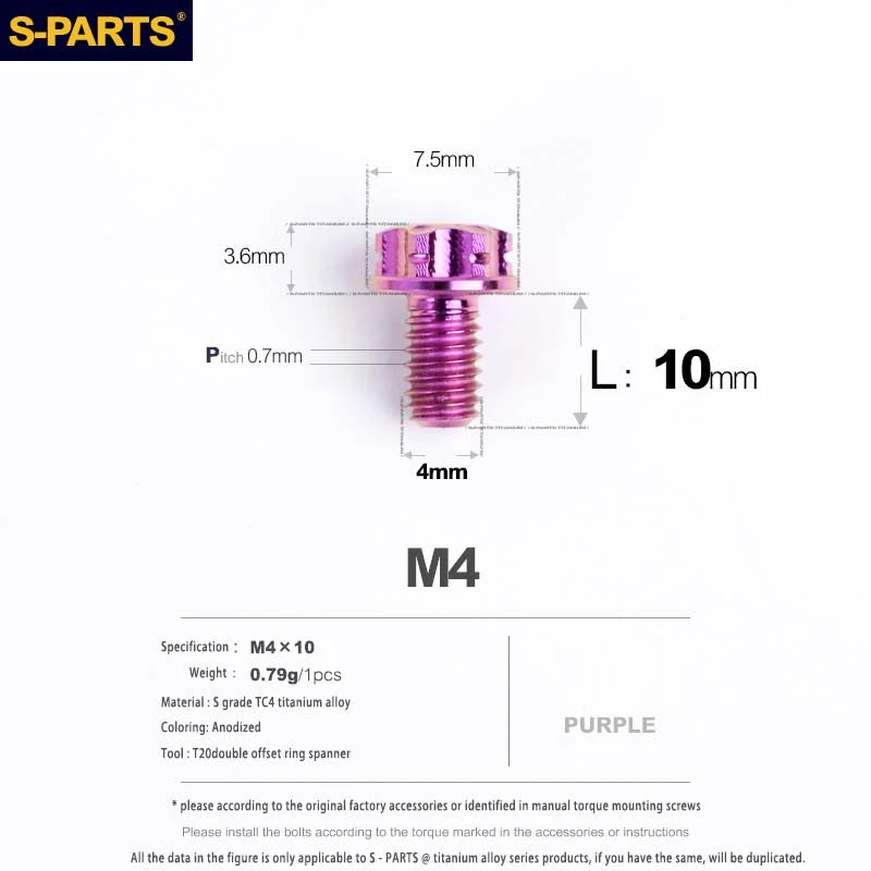 S-PARTS A3 Gold M4 TC4 Titanium Screw Bolt | Standard Parts for Electric Vehicle Motorcycle Car - Detail 16