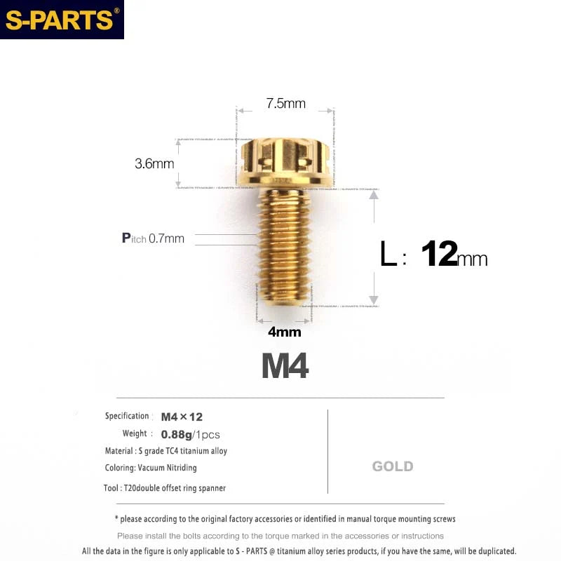S-PARTS A3 Gold M4 TC4 Titanium Screw Bolt | Standard Parts for Electric Vehicle Motorcycle Car - Detail 18